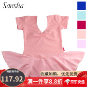 三沙（sansha）儿童芭蕾舞蹈服 棉短袖练功服 连体雪纺纱裙体操服 浅粉色(闭档款) S