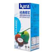 佳乐（kara）印尼进口经典椰浆1L*12盒整箱椰奶杨枝甘露椰汁西米露 1L*1盒