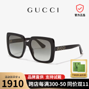 古驰（GUCCI）陈乔恩同款墨镜女士时尚钻饰大框太阳眼镜方形防晒素颜GG0418S