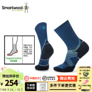 SMARTWOOL跑步定向减震中筒袜保暖美利奴羊毛袜耐磨功能袜通用款1905 高山蓝-L（适用42-45码数）