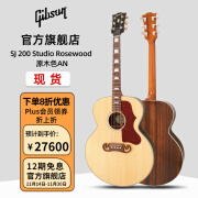 GIBSON吉普森SJ-200/J-185 Studio全单Standard/Original左手民谣木吉他 SJ 200 Studio Rosewood AN