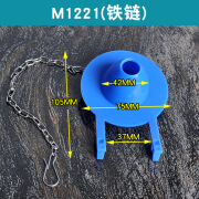 吉斯特（JooSoit）马桶水箱拍盖皮塞排水阀配件老式蹲便器坐便器 M1221