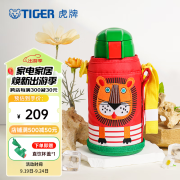 虎牌（TIGER）保温保冷杯儿童水杯大容量吸管杯 MML-C06C 630ml 小狮子EL 630ml