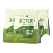 塔拉·额吉生牛乳蒙古奶茶独立包装0植脂末0蔗糖 360g 生牛乳奶茶咸味360g*2