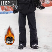 JEEP SPIRIT机能滑雪冲锋裤子男防水户外山系防水东北零下40度防寒登山工装裤 黑色 XL