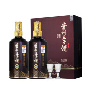 州王子（GZWZJ)贵州王子酒 酱香型白酒 53度 500mL 2瓶 私藏版