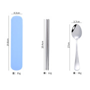 户外学生便携筷子套装叉勺三件套筷子勺子套装广告礼品不锈钢餐具 (蓝色)厚款 2件套