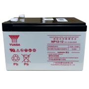 汤浅YUASA汤浅蓄电池NP12-12 12V12AH UPS直流屏门禁专用铅酸阀控式 NP