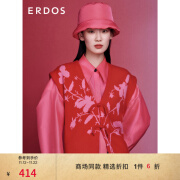 ERDOS 【礼物系列】春夏本命年红品女士时尚渔夫帽 糖果粉 58cm