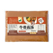 厨佑牛骨高汤1kg浓缩商用牛骨膏200g牛肉汤白汤膏大骨汤板面火锅汤底 牛骨高汤200g