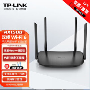 TP-LINK双频AX1500M无线路由器WIFI6家用全千兆端口tplink高速游戏mesh全屋覆盖大户型宿舍光纤宽带易展版 TL-XDR1520易展版|WiFi6