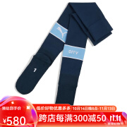 彪马（PUMA） 男士运动短裤 Manchester City 24/25 徽标印花训练跑步透气吸汗 袜 XXL