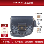 蔻驰（COACH）MORGAN女士休闲简约单肩斜挎马鞍包 牛仔蓝CH143IMDEI