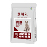 凯贝尔猫粮全价冻干鲜肉猫粮增肥成幼猫粮10斤40斤通用型猫主粮 5kg成猫猫粮 鲜肉猫粮10%冻干(鸡肉粒+鸡肉松