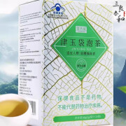 津玉茶辅助降糖茶桑叶茶降血糖保健品糖尿病人无糖食品非降糖h 一盒体验装