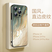 敦煌风新款苹果13Promax手机壳15pro小众iPhone14皮质iP高端11高 敦煌艺术品边框彩绘【一鹿生财】 iPhone 13 Pro Max