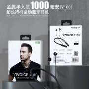 YIVOICE奕声S100魔力夹蓝牙耳机 通话降噪防水充电数码炫酷耳式耳机