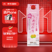 蝶矢（Choya）俏雅 柔和梅酒Umehonori 1000ml 日本梅酒 日本果酒 利乐包