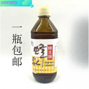 上海太极蜂蜂乳00g 太极蜂蜜蜂王浆 省 500g