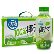 清蓝椰子水椰汁0香精0脂肪0白砂糖380ml*15瓶整箱东南亚椰源 清蓝椰子水380ml*15瓶整箱