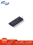 全新原装ULN2003ADR SOIC16 达林顿晶体管阵列 贴片IC芯片SOP16 Default