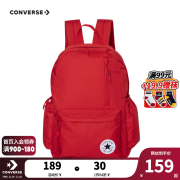 匡威（Converse）儿童书包新款双肩包经典款大容量男女童旅行学生潮牌包包男女通用 学院红 M