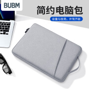 BUBM电脑包 苹果联想小新华为14英寸笔记本内胆包轻薄MacBook保护套 升级款带手提-灰色 14寸