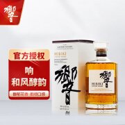 三得利（Suntory）【行货带码】日本原瓶进口洋酒 威士忌 三得利山崎/响威士忌 响和风醇韵威士忌 700mL 1瓶