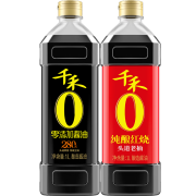 千禾0添加酱油 纯酿红烧头道老抽1L+280天头道特级生抽1L