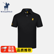 英皇保罗polo衫短袖男士衣服夏季男装商务休闲中年爸爸上衣翻领打底衫 黑色 2XL 175-185【推荐160斤-180斤】