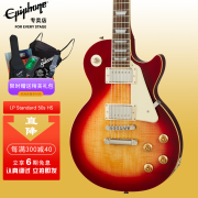 epiphone官方店Standard 5060s custom modernfigured muse专业级LP电吉他 LP Std 50S樱桃渐变色HS