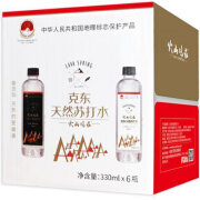 火山鸣泉火山鸣泉苏打水 330ml*6一箱