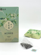 2023年猴王新款新花新茶冷热双泡茉莉花茶袋泡茶高端盒装独立包装 猴王茉莉香冷热双泡袋泡茶 袋泡茶