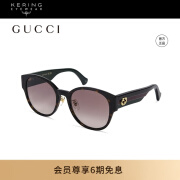 古驰（GUCCI）开云眼镜太阳镜修颜显脸小板材方圆大框防晒遮阳墨镜GG1304SK-002 GG1304SK-002