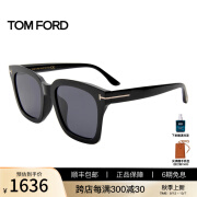 TOM FORD女士太阳镜复古时尚太阳镜女 墨镜男 娜扎同款 TF0892 0892-K-5601