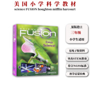 美国小学科学教材 英语学科科学教材 science fusion小学3年级 正版进口 学生用书 CCSS大纲编写