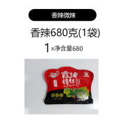 馋嘴八海带结开袋即食香辣不辣小零食礼包裙带菜海带丝 香辣680克(1袋)