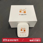 零鑫互动测试仪盒子PBOX/GPS汽车高性能零百加速记录仪测01车涯P-GEAR P520G(单设备)