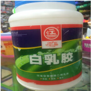 一江白乳胶 粘木胶 白胶 模型胶 白底料胶聚醋酸乙烯乳液2.2KG