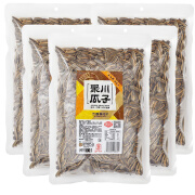 聚川瓜子葵花籽500g 生脆五香原味休闲追剧零食坚果炒货 五香葵花籽500g*5包