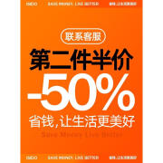 富朴富朴 适用华为p70手机壳Purap70硅胶系列保护套全包防摔Pro+女款 Pura真机开模通用P70联系客服第 华为P70