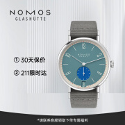 NOMOS格拉苏蒂手表179.S16手动机械德表透底德国175周年限量款 179.S16