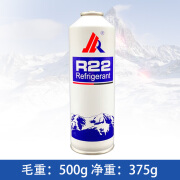 动真格（DONGZHENGE）R410a R404a R407c R22制冷剂雪种冷媒制冷剂家用空调加氟套装 金莱尔R22(净重500g毛重375g)