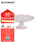 酷彩（Le Creuset）法国炻瓷家用餐具碗盘水果盘碗碟午后花韵系列 17cm蛋糕架贝壳粉