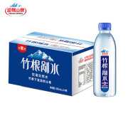 野岭迎驾山泉野岭竹根剐水含锶型520ml*24瓶整箱矿物质水安徽霍山 野岭剐水含锶型380ml*24瓶整箱装