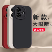 御值适用红米Note13R手机壳小米RedmiNote13R5G保护套新款Noto外壳pro硅胶软全包防摔Not男女简约纯色+ 【黑色】新升级镜头全包亲肤磨砂硅胶软壳 红米Note13R