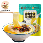 宣字云南金汤过桥米线288g*3/5袋云南特产火腿鸡枞方便速食米线 288g*3袋