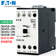 EATON伊顿穆勒接触器DILM18 DILM25 DILM32-10N 38-10N交流220v DILM18-10N(220V50/60HZ)交流