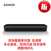 SONOSSonos Beam Gen2 升级回音壁 杜比全景声 WiFi无线家庭影院可组合 黑色