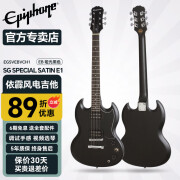 epiphone易普锋电吉他恶魔角SG 61 Special初学新手入门摇滚经典STD电吉它 SG SPECIAL Satin E1 哑光黑